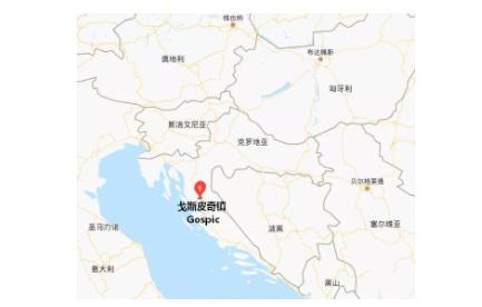 ▲如今,这个地方属于克罗地亚