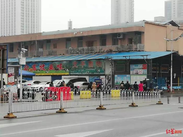 华南海鲜市场