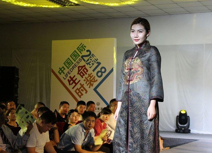 图片来源:一空网