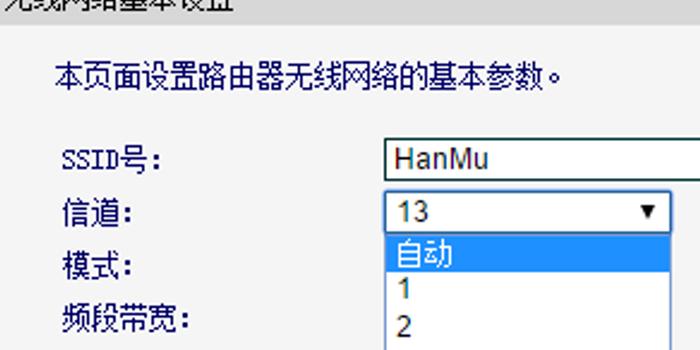 w700h350z1l10t10caf.jpg