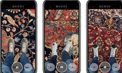 Gucci推出AR应用程序,让客户虚拟“试穿”Ace运动鞋系列