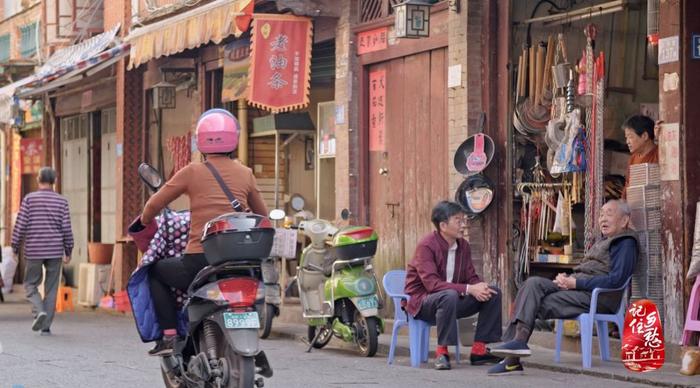 记住乡愁 | 一街连两岸，带你走进福建漳州老街