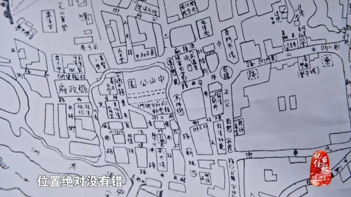 记住乡愁 | 一街连两岸，带你走进福建漳州老街