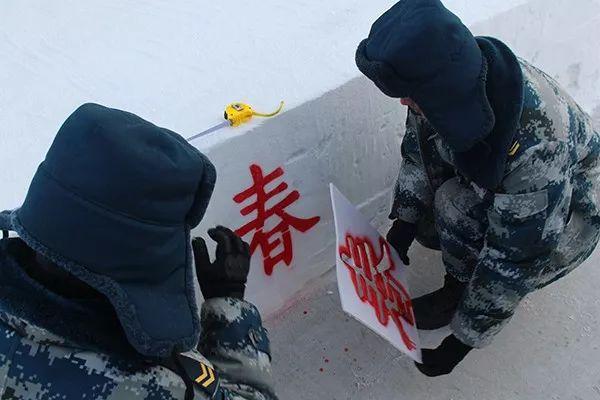 【新春走基层】​北部战区空军某旅某雷达站：林海雪原里的年味儿