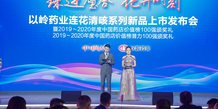 【梦幻书院之呼吸健康科普】抗疫仍需努力 暖心上线