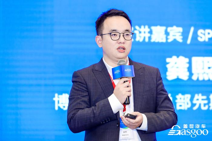博格华纳中国总部先期工程总工程师龚熙先生