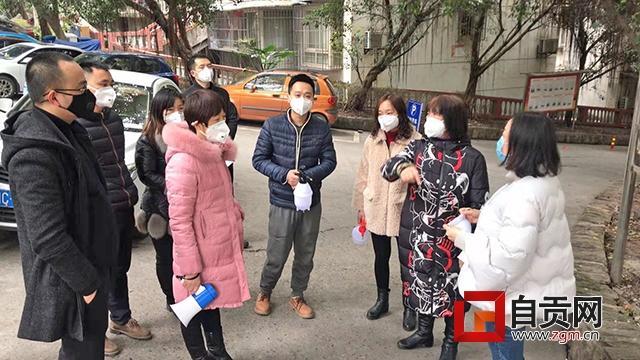 高新区学苑街抗击新型冠状病毒肺炎疫情宣传全覆盖