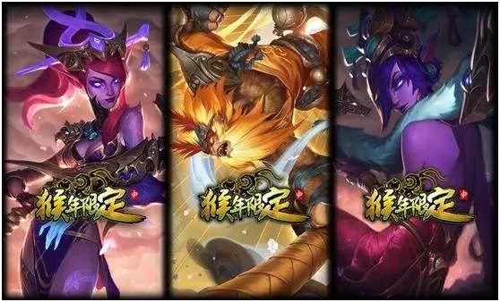 LOL年限皮肤大盘点，金克丝、拉克丝最美，美猴王最可惜！