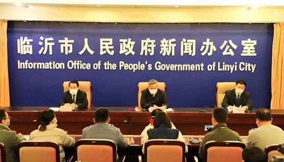 图片来源:临沂市宣传部