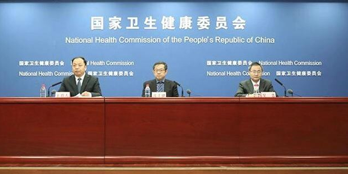 卫健委主任和疾控中心主任是谁 w700h350z1l10t10e8a.jpg