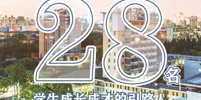 招聘辅导员_青海民族大学2018年公开招聘辅导员考试截止8月10日9时有效报名人数2