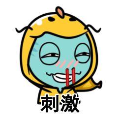 如何劝爹妈别出门？“聚餐就是找死，拜年就是害人！”