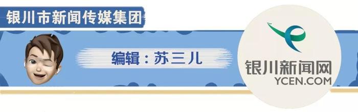 最新汇总！货源充足，价格稳定，银川三区多家超市、蔬菜直销店正常营业！