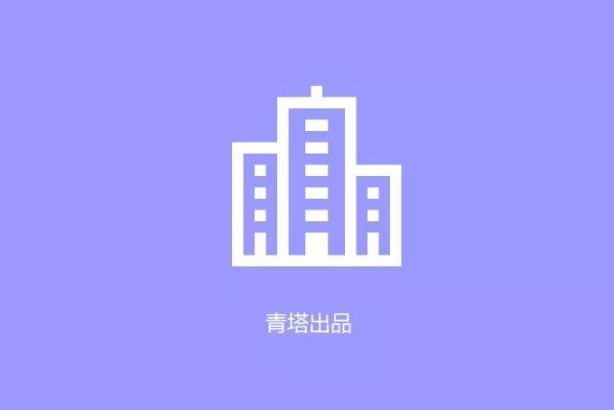 重磅！中国石油大学（华东）成立外国语学院，文学院更名为文法学院！