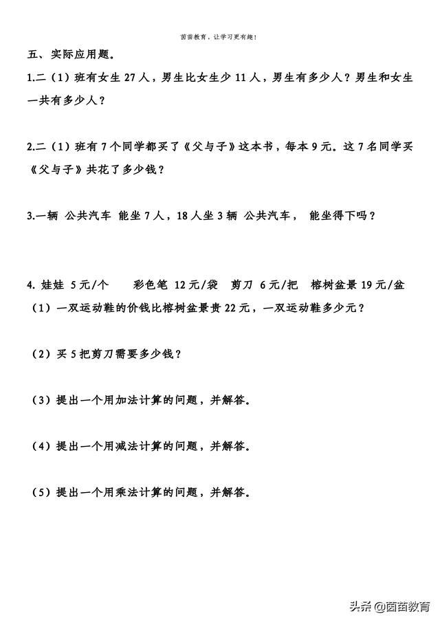 ◼️25-5◼️佐藤圭秀先生 備前焼徳利、酒呑２点 共箱◼️ 陶芸 | dhg