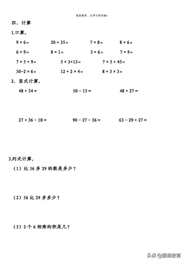 ◼️25-5◼️佐藤圭秀先生 備前焼徳利、酒呑２点 共箱◼️ 陶芸 | dhg