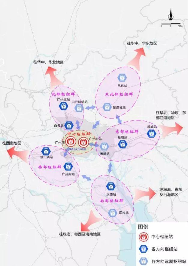 地铁又双叒有好消息！整整44条线路贯穿广州！