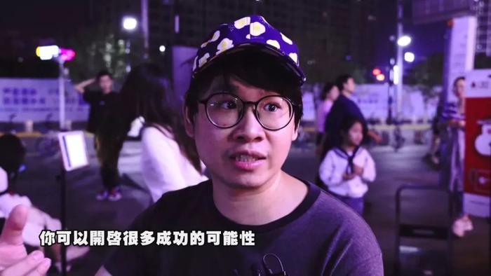 【西进大代志】台湾原创音乐组合“爆青筋”：大陆有很多成功的可能性