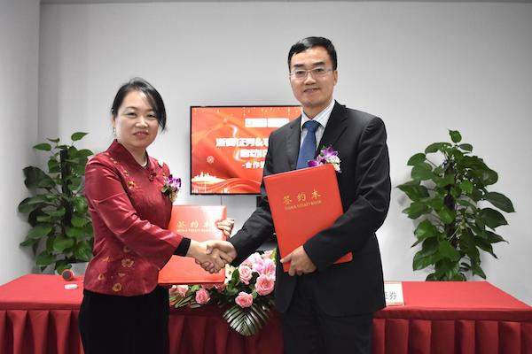 享宇金融科技携手浙商证券启动IPO上市