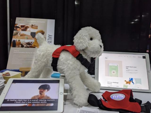 CES 2020：日本公司推出Inupathy装置 可帮助主人分析狗狗的情绪