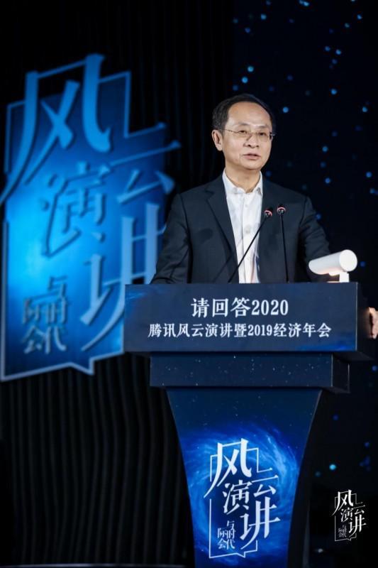 张文中