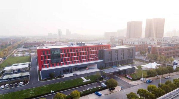 耐世特先进技术中心在中国苏州开业 | 美通社