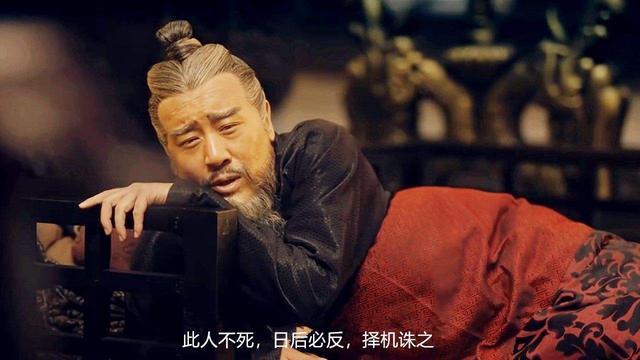 两个神秘人物靠一桩绯闻成功把司马懿与曹爽捧上台、成为曹魏辅政