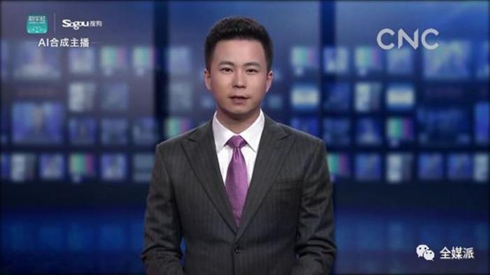 AI合成主播