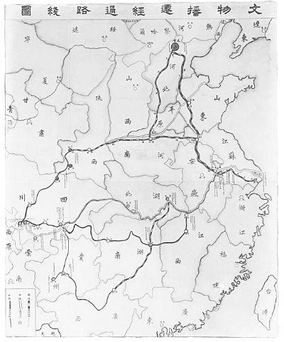 文物播迁经过路线图(故宫博物院藏,1950年代绘制)