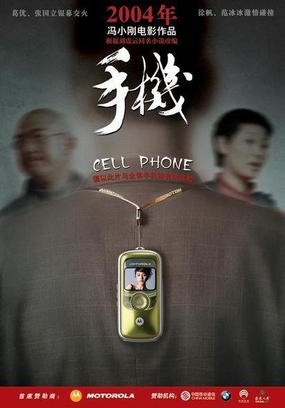 图片来自网络
