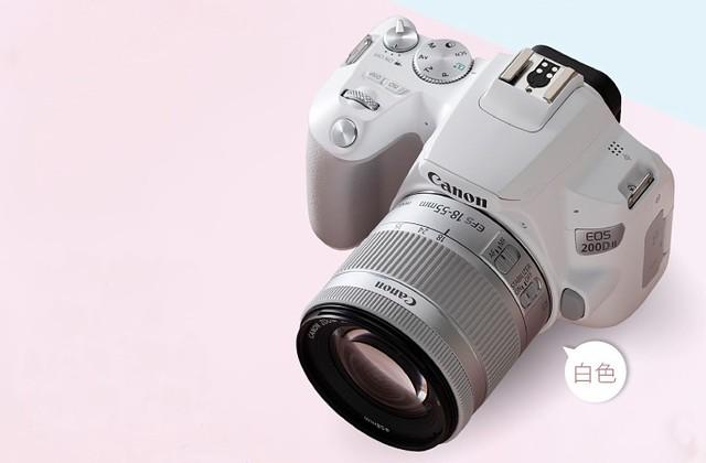 佳能EOS 200D II
