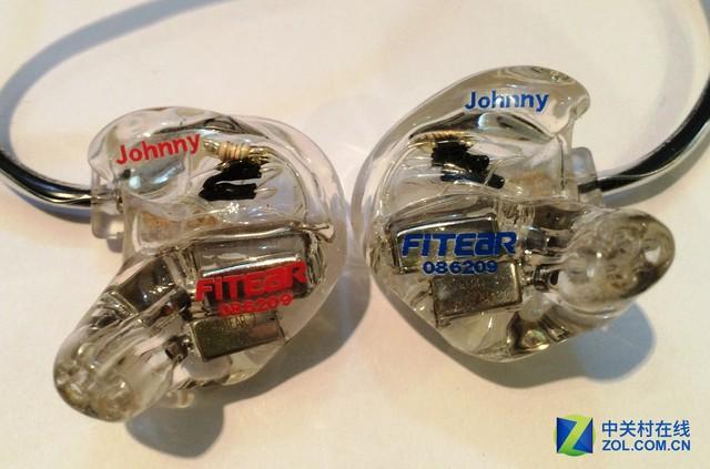 Fitear MH335DW