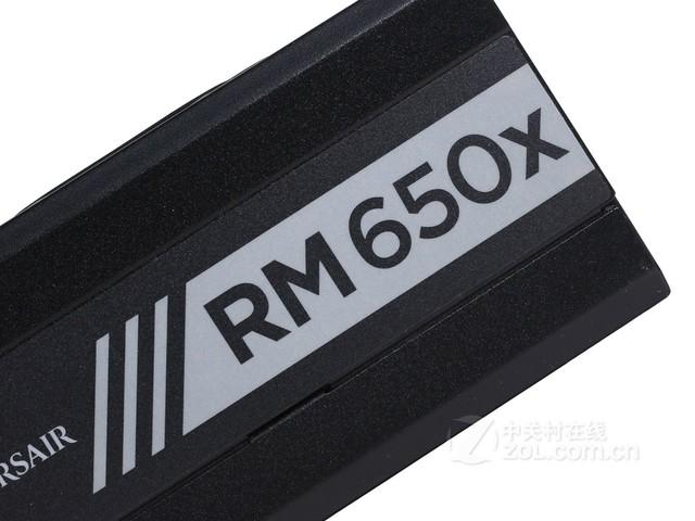 海盗船RM650x