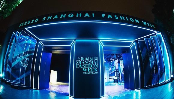 图片来源:上海时装周