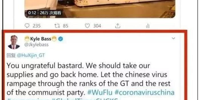 申论 人口诅咒_人口诅咒申论答案华图(3)