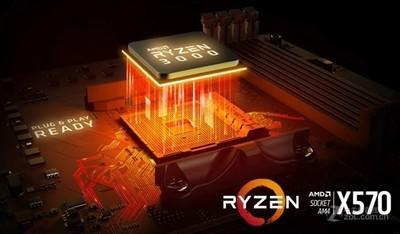 图为:AMD Ryzen 7 3700X高清实拍图