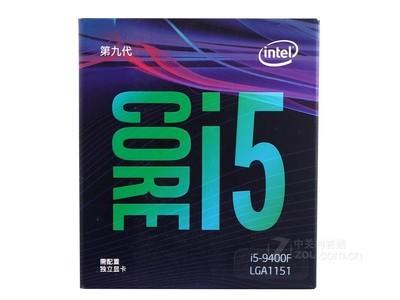 图为:Intel 酷睿i5 9400F高清实拍图