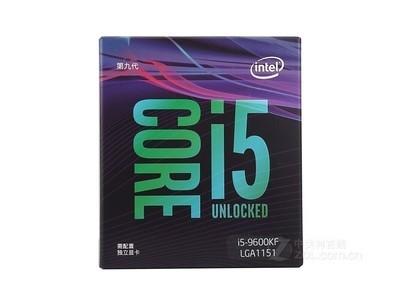 图为:Intel 酷睿i5 9600KF高清实拍图