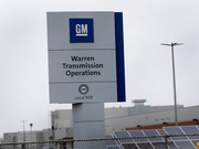 通用全球召回约16.2万台汽车