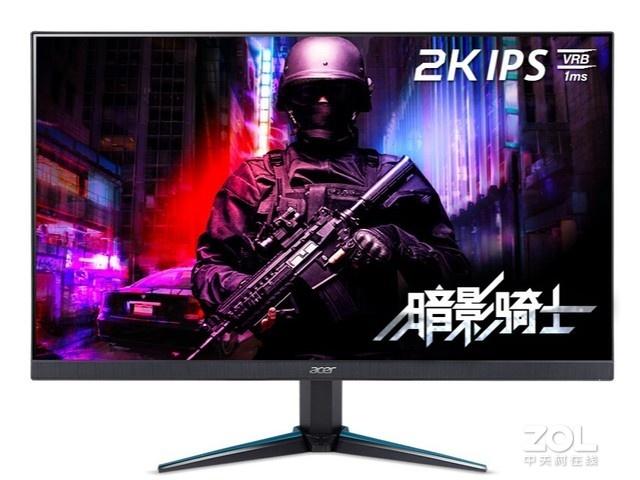 Acer VG270U bmiipx
