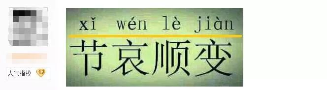 “有女孩照片，求鉴是不是处？”这个恶臭贴吧，羞辱了不止一个女性