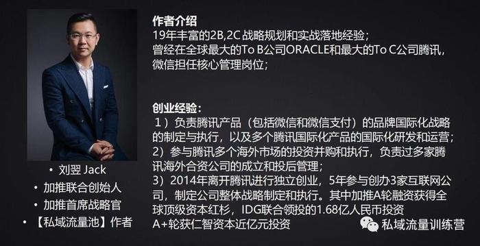 cdn创业小陈，他是如何开创自己的事业之路的？