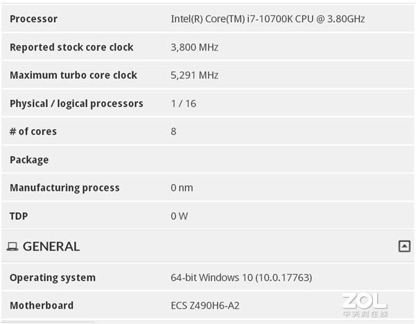 i7-10700K规格