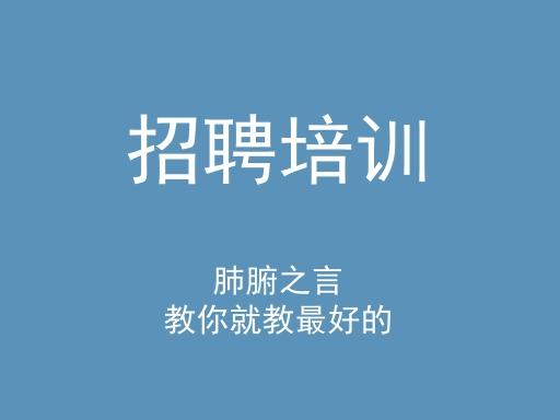 太南了！非常时期，企业停工停产四大注意事项（附全国各地停工停产工资支付标准）