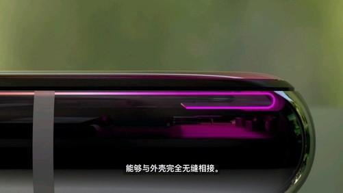 iPhone X首次采用COP屏幕封装工艺