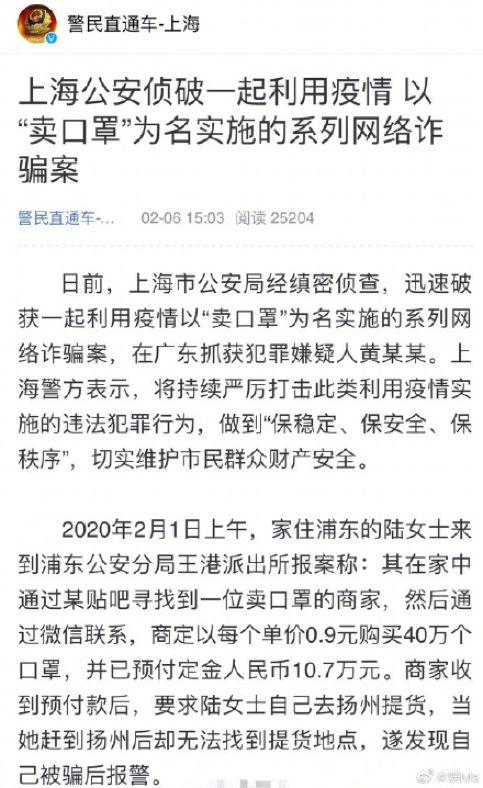 经纪人、训练生接连涉案，乐华娱乐一纸声明“割席”却难辞其咎！