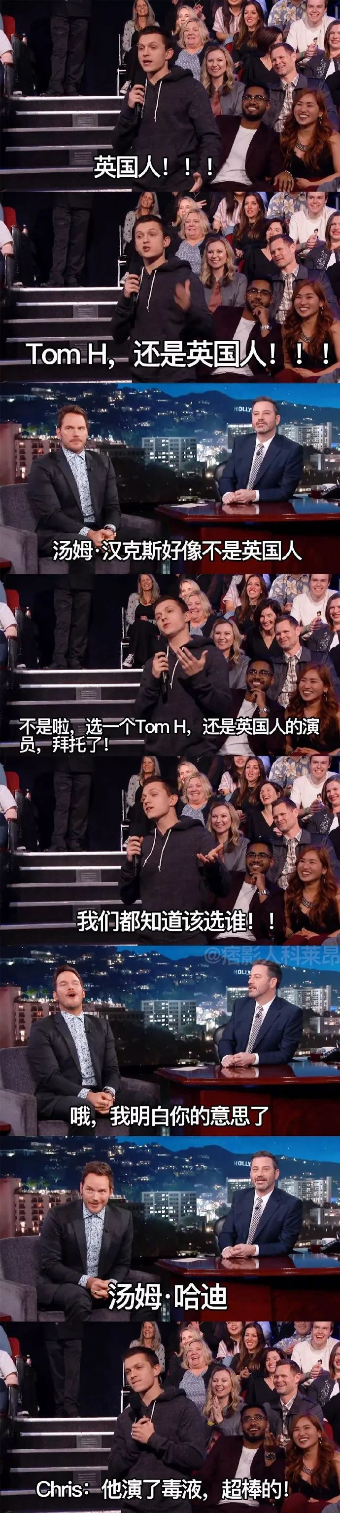 最委屈荷兰小表情...逐渐陷入绝望深渊！|_新浪新闻