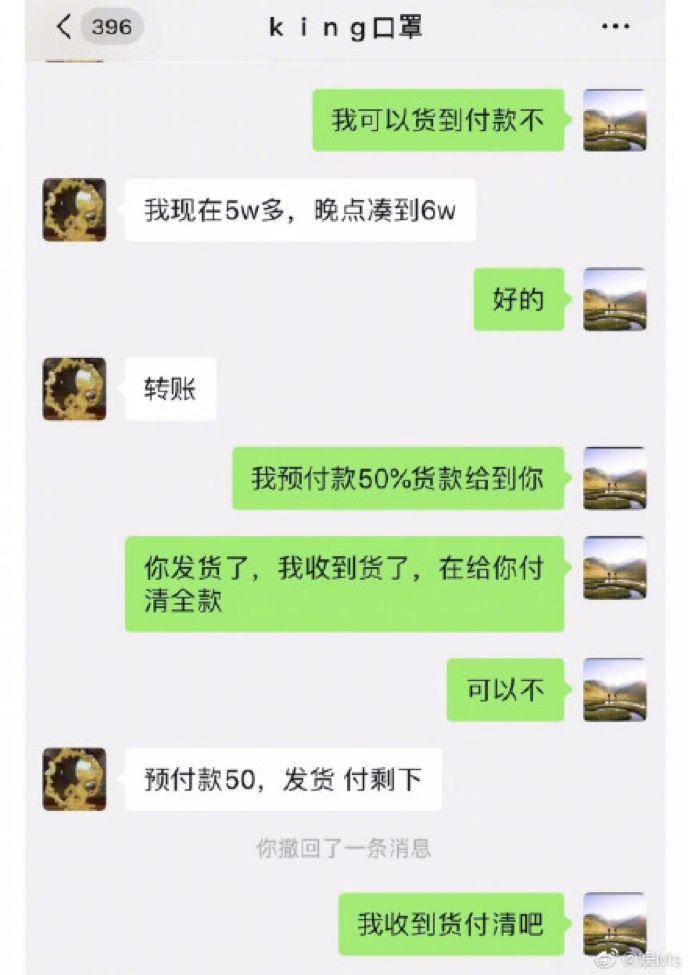 经纪人、训练生接连涉案，乐华娱乐一纸声明“割席”却难辞其咎！