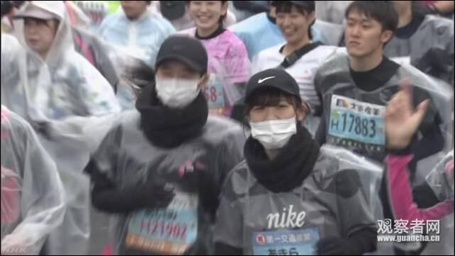 尽管疫情发展迅速，日本多场万人马拉松仍如期举行