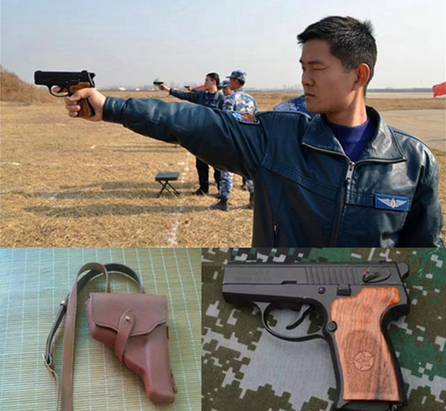 图片:我军飞行员使用的QSZ11型手枪,属于袖珍手枪范畴。